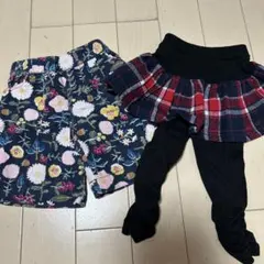 黒赤チェックのスカッツ、花柄パンツのセット！