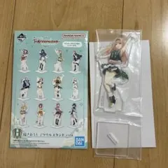 学園アイドルマスター　1番くじ　紫雲 清夏