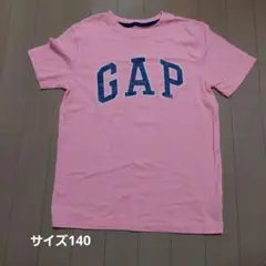 GAP オレンジTシャツ 140cm