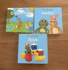 Play Along! 絵本セット 3冊