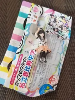 コップのフチの私立恵比寿中学のサムネイル