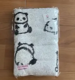 アドベンチャーワールド 彩浜バスタオル ★新品・未開封 2025年最新】アドベンチャーワールド タオルの人気アイテム