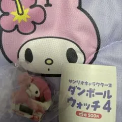 산리오 캐릭터즈 골판지 시계 4 마이멜로디