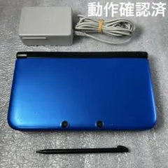 【動作品】ニンテンドー3DS LL 本体ブルー×ブラック 充電器セット