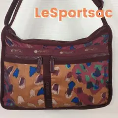 LeSportsac 希少 アニマル風プリント ショルダーバッグ レスポ