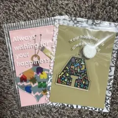 【新品未開封】嵐　ファンクラブ限定　オーナメント　2個セット