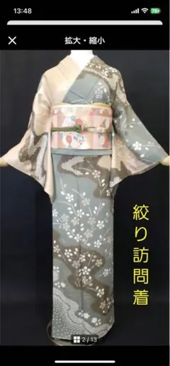 Item thumbnail for item 0d83db8f-6305-4cbe-8dc6-3bc3efa07e31