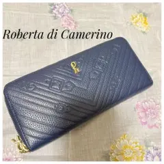 Roberta di Camerino 長財布 ネイビー