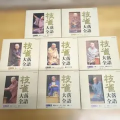 Item thumbnail for item c8e69a31-9b1b-40fb-984d-38f6c582b124