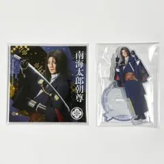 刀剣乱舞 ミュージカル 南海太郎朝尊 ミュージカル『刀剣乱舞』 ～坂龍飛騰～ （ばんりょうひとう） 南海