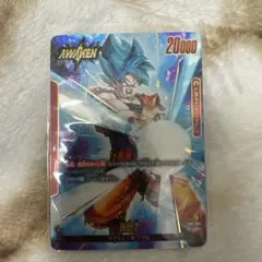 ドラゴンボールフュージョンワールド　孫悟空　リーダーパラレル　傷あり
