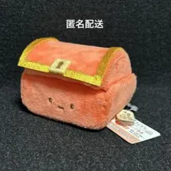 すみっコぐらし もぐらのおうちにあそびにいきました たからばこ てのりぬいぐるみ