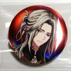 2026年最新】raiの人気アイテム - メルカリ