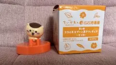 ちいかわ ココイチ ハチワレ スプーン置きフィギュア くりまんじゅうのサムネイル