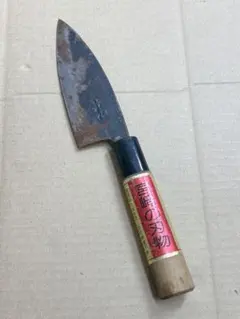 包丁 出刃包丁 宮崎の刃物のサムネイル