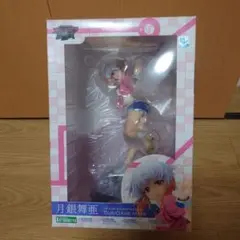 月銀舞亜 「創聖的Aquarion Logos」 1/8 PVC塗裝完成品