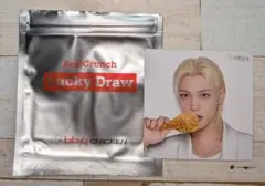 stay kids Lucky Draw 필릭스