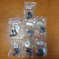 変換プラグ 7個セット