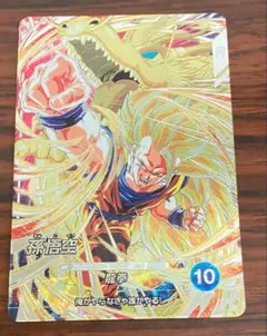 孫悟空 シークレット SECドラゴンボールスーパーダイバーズ
