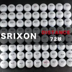 トラン様 リクエスト 2点 まとめ商品