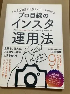 Item thumbnail for item 994b2bdb-ee22-403a-8a50-fd6a39badd57