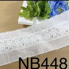 Item thumbnail for item 54952fcb-46af-44f3-b4e8-db06beccef7e