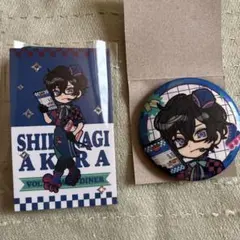 Item thumbnail for item c796ba40-6b84-418a-bdc1-977f73a83c6d