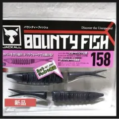 Item thumbnail for item b804d3aa-c851-4593-b6e0-e4192af7ef4b