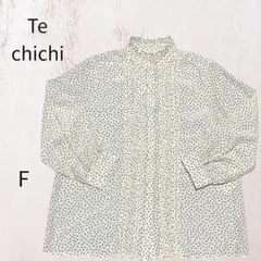 Te chichi ドット柄 ピンタックブラウス アイボリー 長袖 ナチュラルのサムネイル