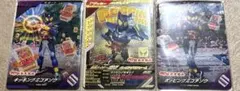 ガンバレジェンズ　仮面ライダーガヴ　キッキングミゴチゾウ　ポッピングミゴチゾウ①