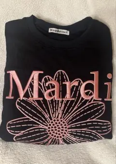 Item thumbnail for item dee47531-7b13-4cbd-b25d-145d0c33dcf3