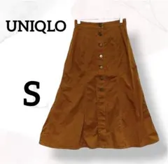 ユニクロ　ロングフレアスカート　ウエスト５８　美品　センターボタン　エレガント