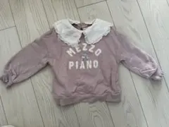 Item thumbnail for item d7a2949d-143b-4e72-8fc3-12bb62ff3222