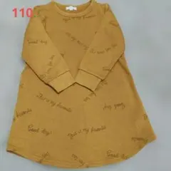 Seraph　裏起毛　ワンピース　110