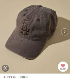 ニューエラ　キャップ　LA 別注　フリークスストア　ブラウン