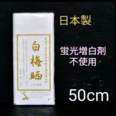 Item thumbnail for item 653c46d3-6788-4bca-9887-0c9ffcd8afb3