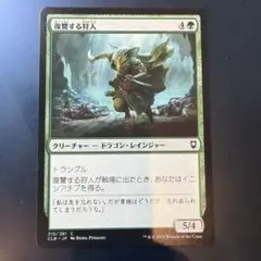 ちゃいにき様 リクエスト 3点 まとめ商品