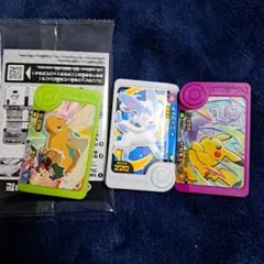 Item thumbnail for item d44ce8d9-45f0-41d0-a282-56f171af2770