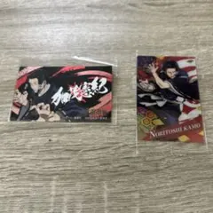 呪術廻戦 加茂憲紀 グッズセット