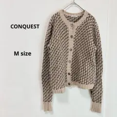 CONQUEST コンクエスト　ニットカーディガン　M ブラウン　長袖　ウール混のサムネイル