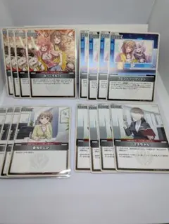 ホロカ 汎用カード 16枚セット みっころね24 フレンドリーパソコン