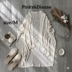 Pinky&Dianne／ロングカーディガン／リネン混／ホワイト系／M