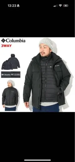 Columbia クローバーデール2 オムニヒート　ダウンジャケットブラック美品