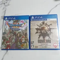 ps4 ソフトセット