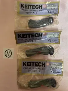 Item thumbnail for item fbcff5d2-5cfb-4bc8-8892-d380665af4ca