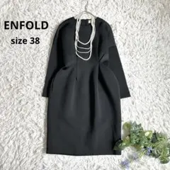 2026年最新】エンフォルド ワンピの人気アイテム - メルカリ