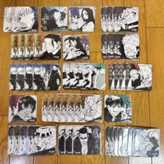 呪術廻戦 アートコースター 夏油傑 - メルカリ