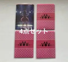 推しの子　ダイカットステッカーセット　4点セット