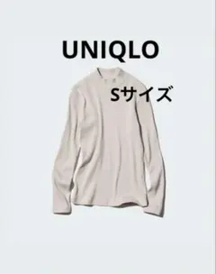 UNIQLO リブハイネックTシャツ Sサイズライトグレー