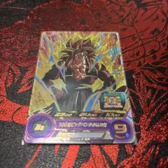 ドラゴンボールヒーローズ　ゴジータ： GT pums11-sec se